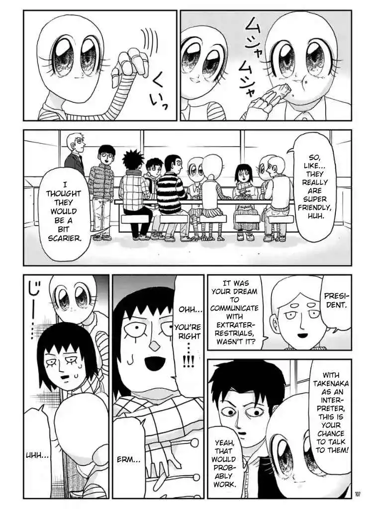 Mob Psycho 100 Chapter 98.12 1